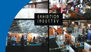 نخستین کنفرانس بین المللی صنعت نمایشگاه ایران برگزار می شود